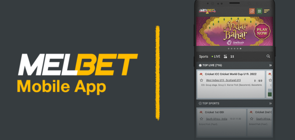 Melbet apk