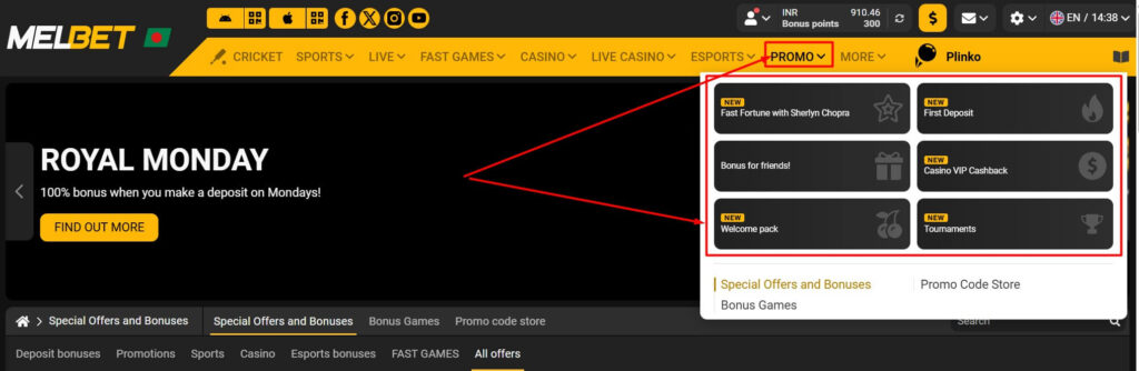 Melbet Promo Code Bangladesh